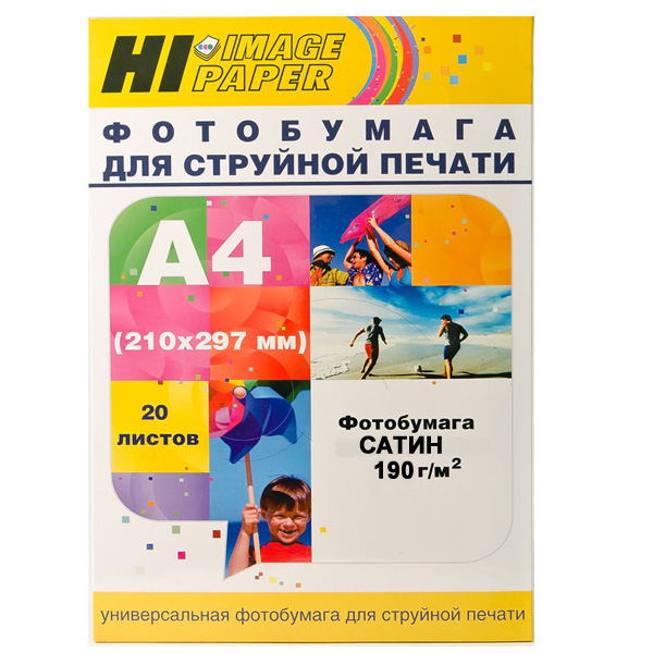 Фотобумага Hi-Image Paper A21104 А4, 190г/м2, 20 л., покрытие - сатиновое